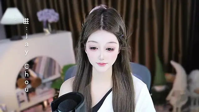 Chat +18 de Umi-UmiUmi ao vivo