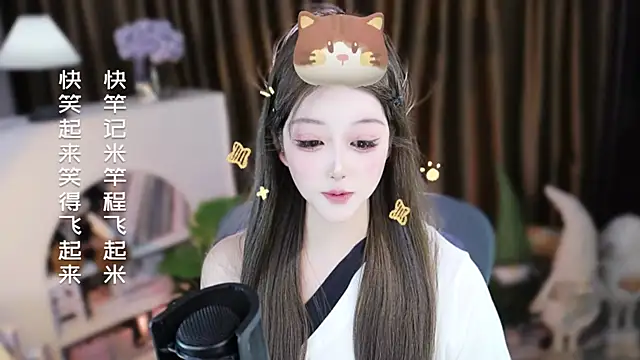 Umi-UmiUmi 现场XXX聊天