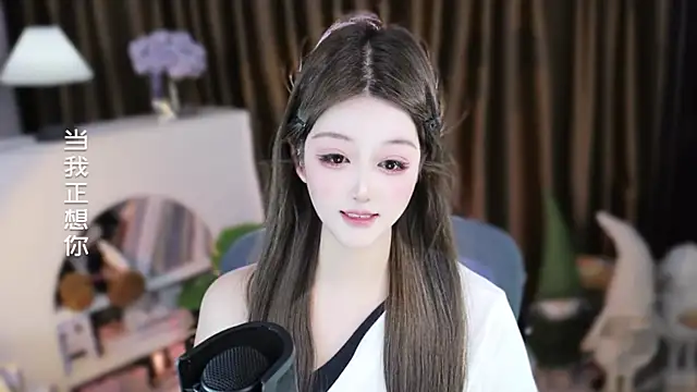 Chat +18 de Umi-UmiUmi ao vivo