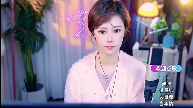 cherry-faのライブXXXチャット