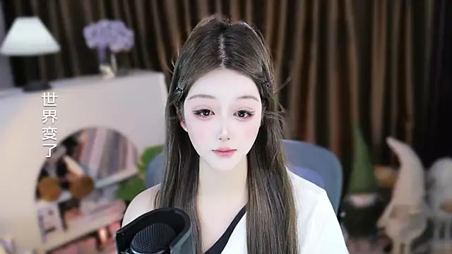 Umi-UmiUmi 라이브 XXX 채팅