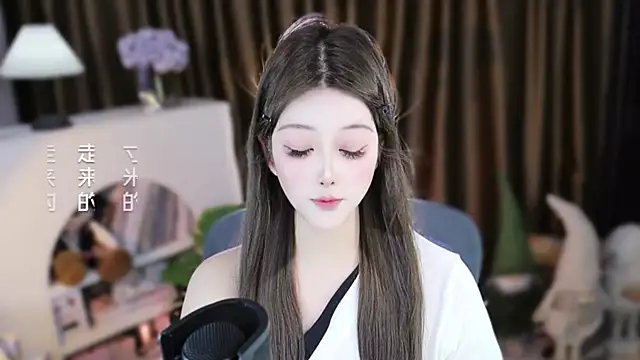 Umi-UmiUmi 即時 XXX 聊天