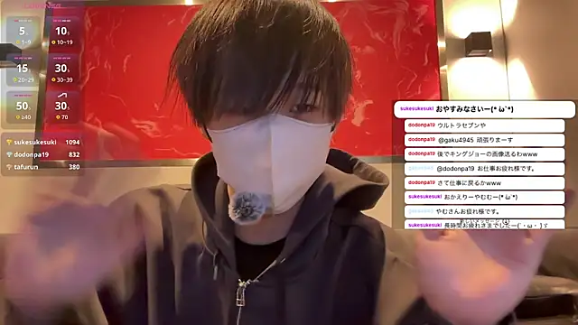 عرض كام akkan_6868