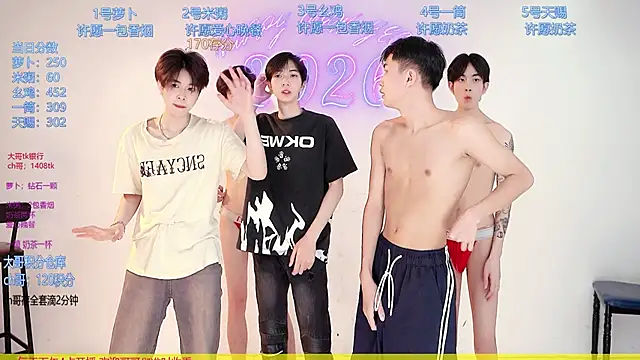 Chat +18 de HD-stick998 ao vivo