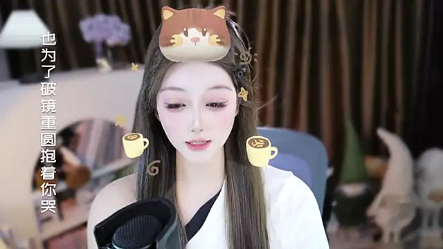 Umi-UmiUmi's Live XXX Chat