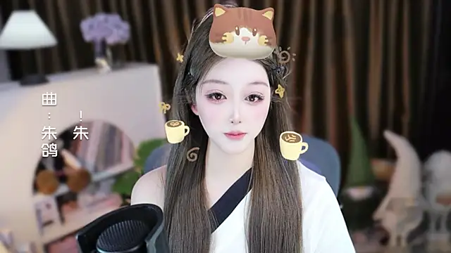 Umi-UmiUmi's Live XXX Chat