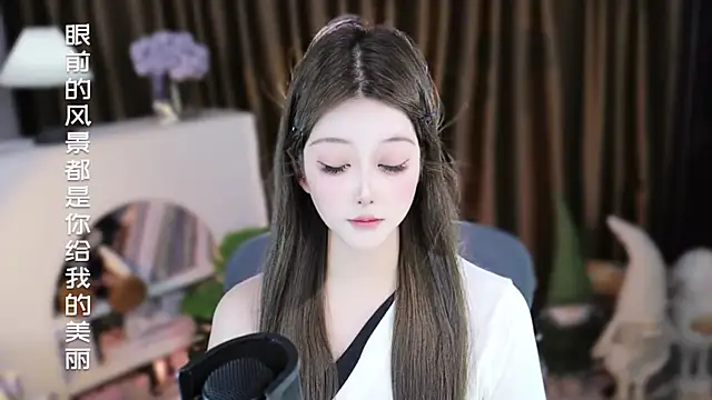 Umi-UmiUmi Chat XXX in diretta