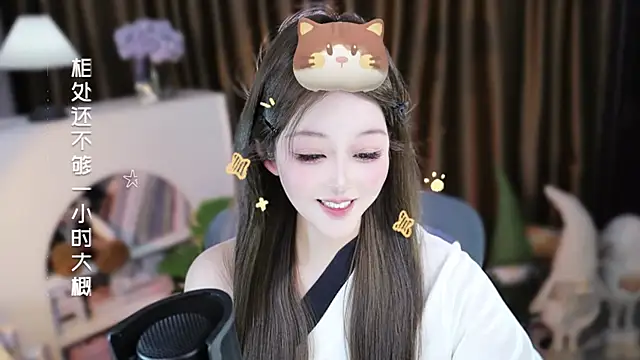 Živý XXX chat Umi-UmiUmi