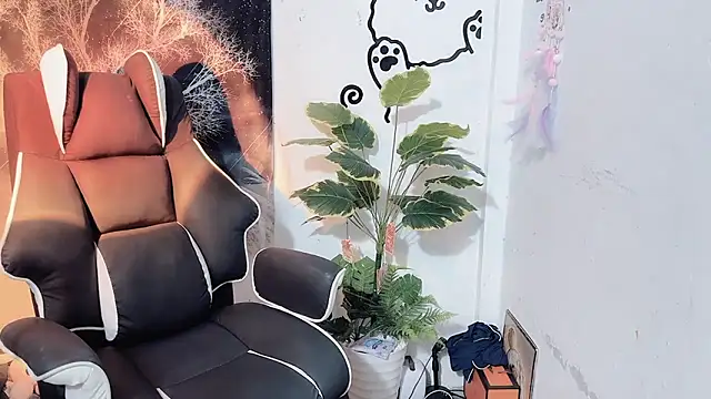 Bino119 live XXX chat