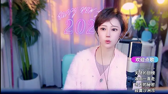 cherry-fa élő XXX-chatje