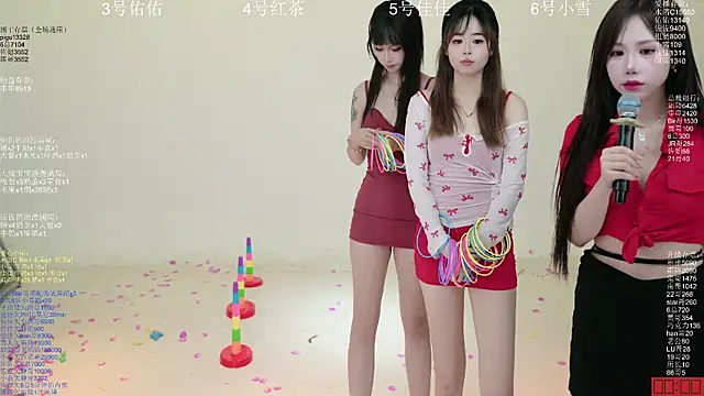 ATY1314 Adlı Modelin Web Kamerası Şovu