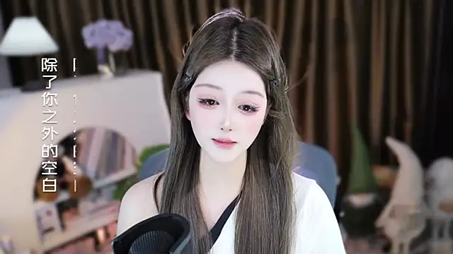 Umi-UmiUmi 即時 XXX 聊天