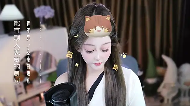 Umi-UmiUmi: απευθείας συνομιλία ΧΧΧ