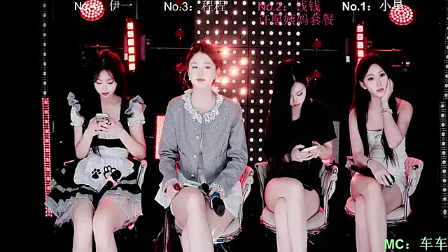 ZZ00033S Chat XXX in diretta