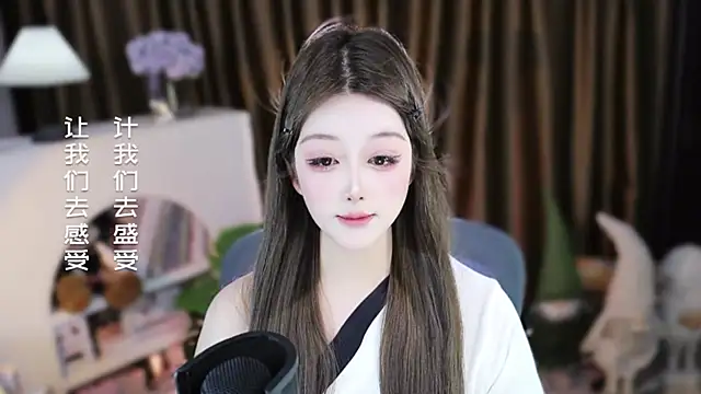 Umi-UmiUmi Obrolan Langsung XXX