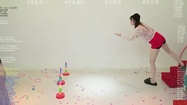 ATY1314 网络视讯表演