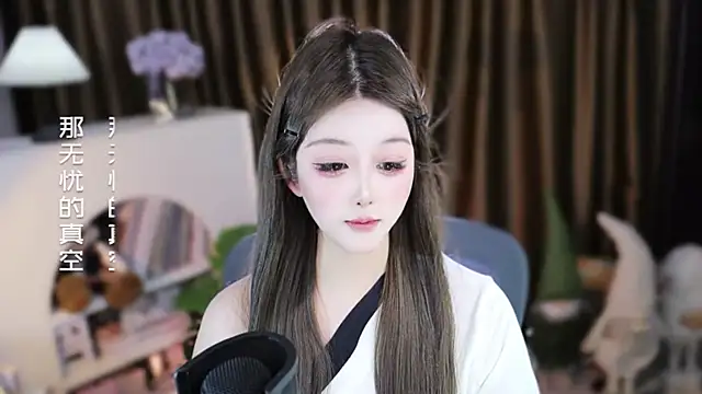 Sembang XXX Secara Langsung Umi-UmiUmi