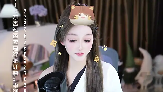 Umi-UmiUmi's Live XXX Chat