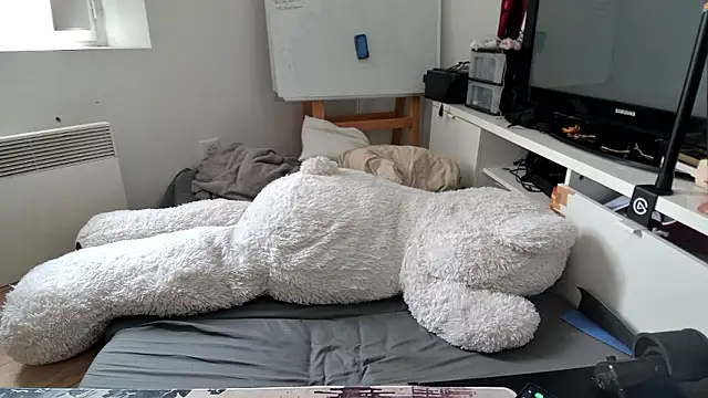 Онлайн чат XXX CeriseLapine