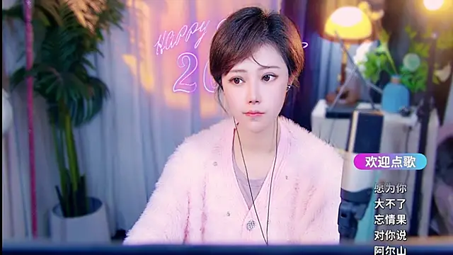 cherry-fa: απευθείας συνομιλία ΧΧΧ