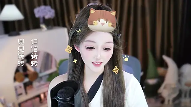 Chat XXX en directo de Umi-UmiUmi