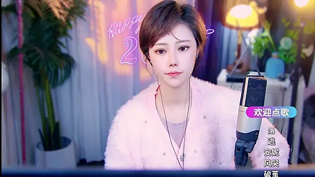 cherry-fa Obrolan Langsung XXX