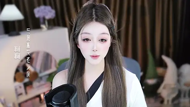 Umi-UmiUmi's Live XXX Chat