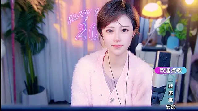 cherry-fa 라이브 XXX 채팅