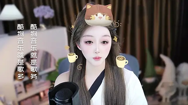 Umi-UmiUmi Obrolan Langsung XXX