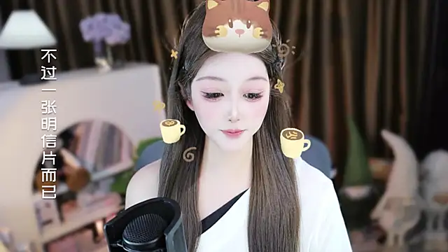 Umi-UmiUmi's Live XXX Chat