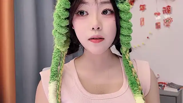 Chatroom XXX en direct de smalldaisy