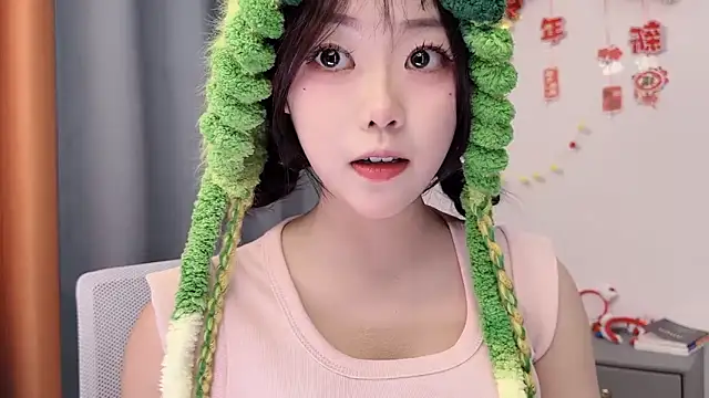 Czat XXX na żywo – smalldaisy