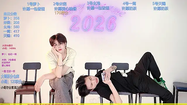 Show de webcam de HD-stick998