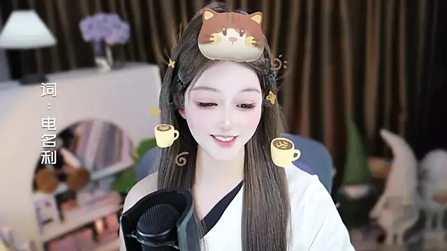 Umi-UmiUmi Live XXX-Chat