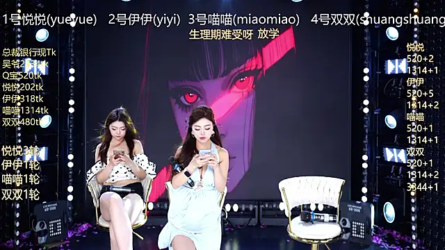 دردشة cdyyds003 الجنسية المباشرة