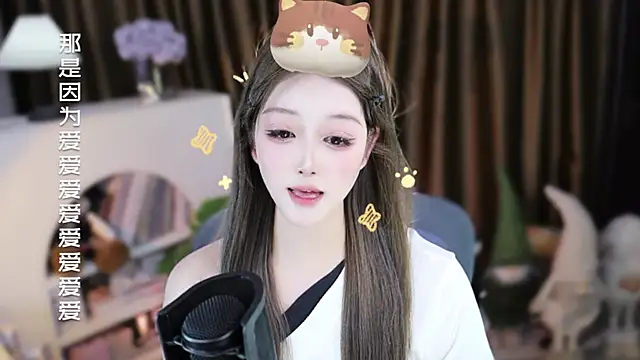 XXX chat uživo modela Umi-UmiUmi