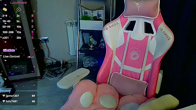 Emiliaaah live XXX chat