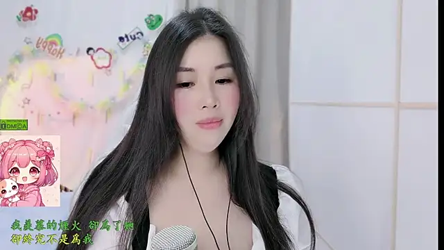 HK_angelchloe: απευθείας συνομιλία ΧΧΧ