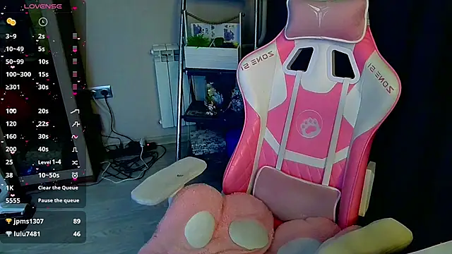 Emiliaaah 라이브 XXX 채팅