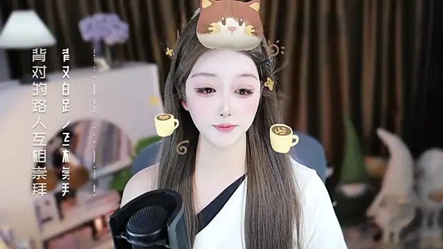 Umi-UmiUmi Chat XXX in diretta