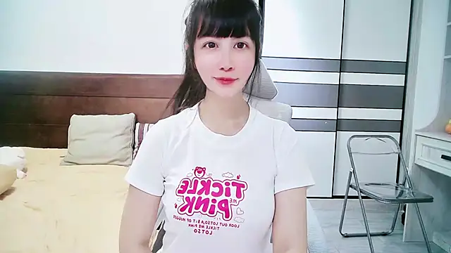 Czat XXX na żywo – Rubyy_799