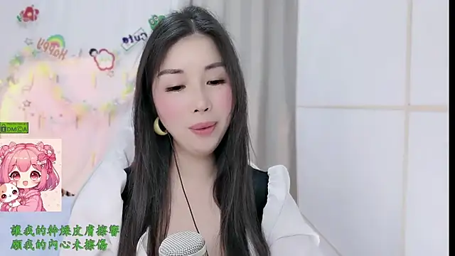 دردشة HK_angelchloe الجنسية المباشرة