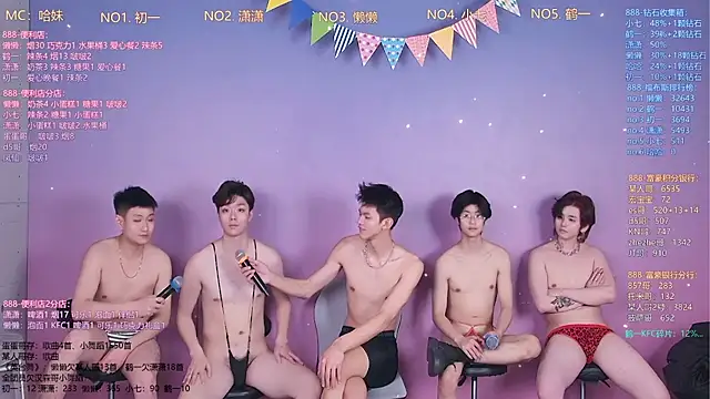 Show webcam de TNT-888