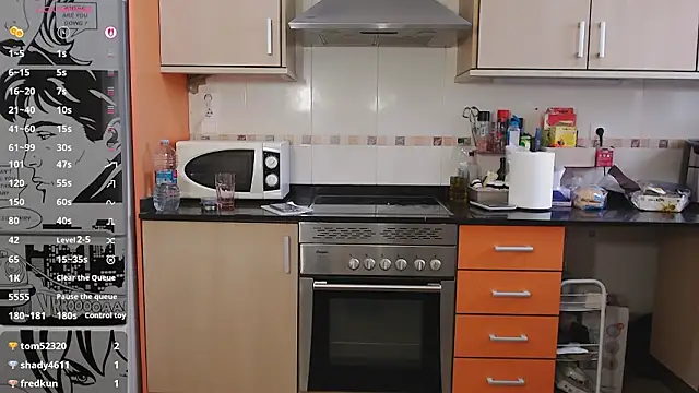 Онлайн чат XXX JennyCoquine