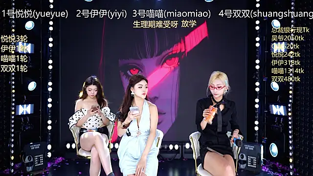 cdyyds003 Live XXX-chat