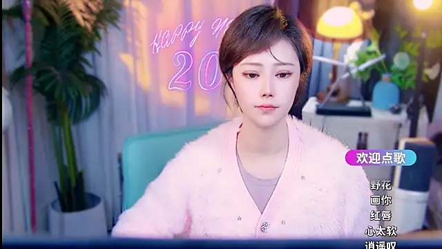 cherry-fa Obrolan Langsung XXX