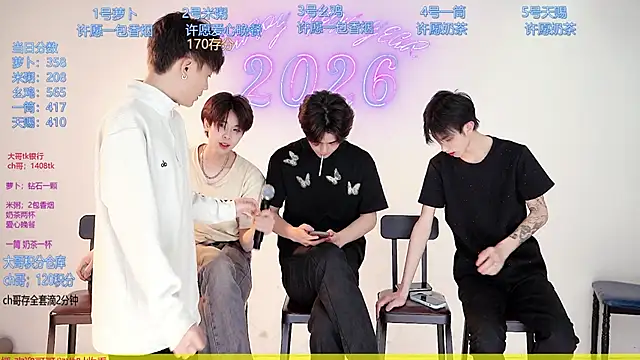 HD-stick998 Live XXX Chat