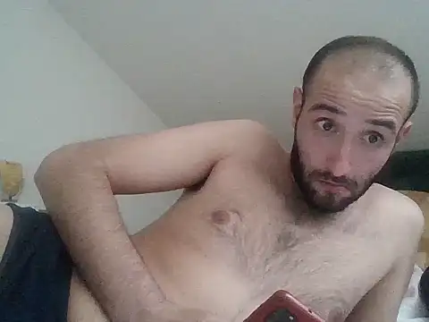 Онлайн чат XXX InferredPloce