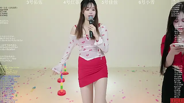 ATY1314 即時 XXX 聊天