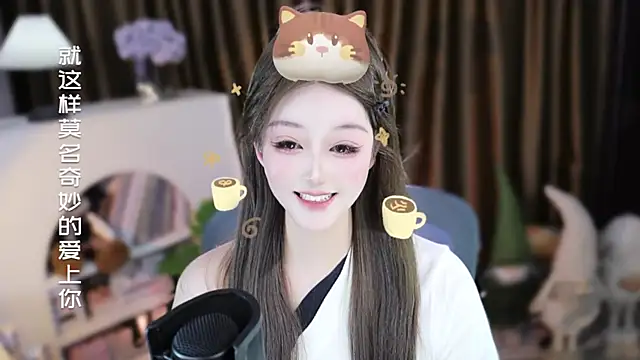 Umi-UmiUmi's Live XXX Chat